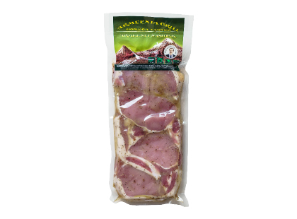 Armeenia šašlõkk, Armeenia Grill
